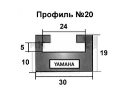 Склиза черная GARLAND 20-52.56-2-01-01 профиль: 20 (134 см) для снегоходов Yamaha VK PRO/VIKING PROFESSIONAL/VK540 III