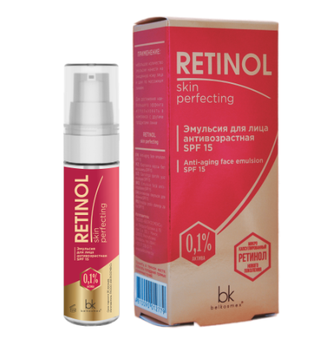 BELKOSMEX Retinol SKIN PERFECTING Эмульсия для лица Антивозрастная SPF 15 с ретинолом 30г