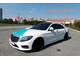 Mercedes-Benz S-Class, long, (W222)