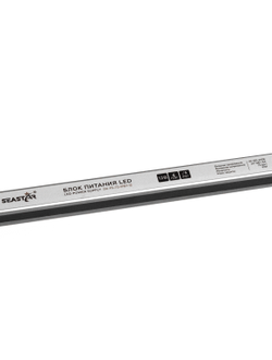 Герметичный блок питания 72W 12V IP67 Long (12V/6A/72W) (SEASTAR/IP67 металл/2 года)