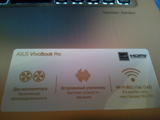 ASUS VIVOBOOK N580VD-DM260T ( 15.6 FHD i5-7300HQ GTX1050 6Gb 500Gb + 128SSD )