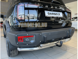 Защита заднего бампера двойная d60/42 для Haval Dargo X 2023-