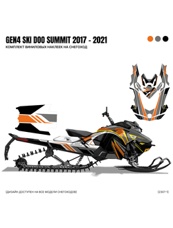 Наклейки на снегоход G4 GEN4 SKI DOO Summit 2017 - 2021 №2307-1