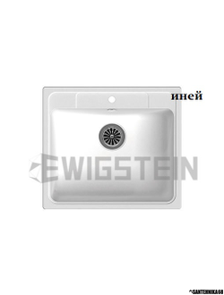 Гранитная мойка для кухни Ewigstein ELEGANT 60