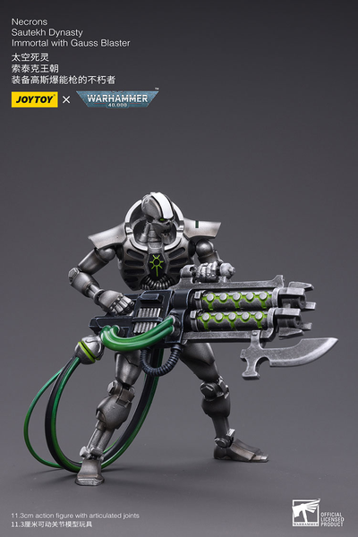 Joytoy: Фигурка Warhammer 40.000 "Necrons Sautekh Dynasty Immortal with Gauss Blaster"