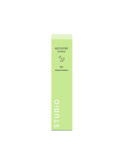 ARTISTRY STUDIO™ Увлажняющий супер-концентрат для сияния кожи