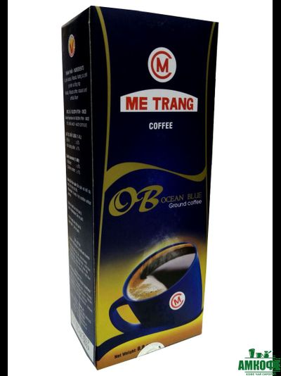 Ме Чанг Оушен Блю молотый, 250 гр.