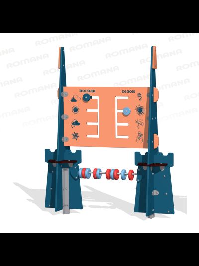 Бизиборд Romana 115.69.00