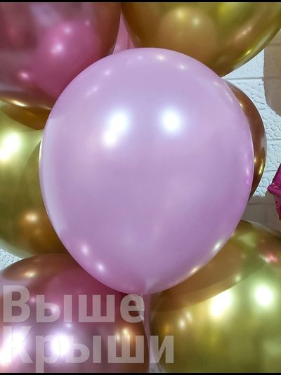 Сет &quot;Кисуля&quot; (11 шариков + 1 цифра)