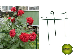 ОПОРА / КУСТОДЕРЖАТЕЛЬ (набор 2 шт)