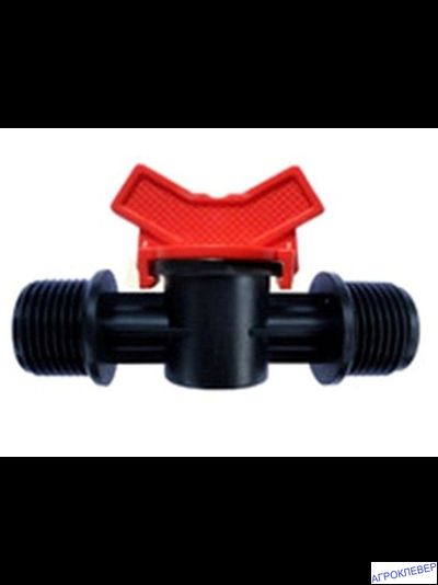 Кран 3/4 нар. х 3/4 нар.