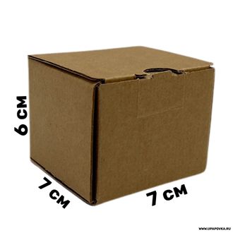 Коробка картонная 7 x 7 x 6 см