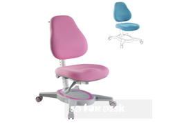 Эргономичное кресло FunDesk Primavera I купить в Воронеже