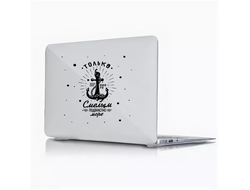 Наклейка виниловая на 23 февраля №3