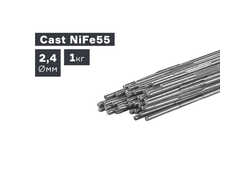 Пруток сварочный TIG, чугун (Cast NiFe55), ? 2,4 мм, 1,0 кг