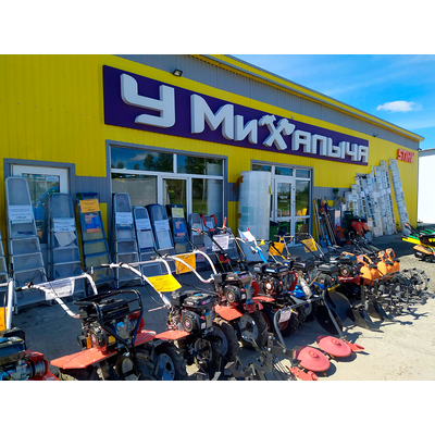 У МИХАЛЫЧА | с/о Чайка, ул. Центральная, д. 108