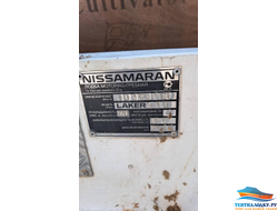 Тент на лодку NISSAN MARINE LAKER 410