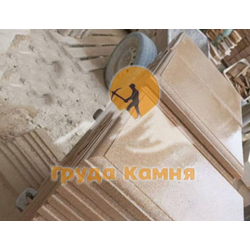 Ракушечник Гелинбатанский широкоформатный с полукруглой фаской 40×40 см