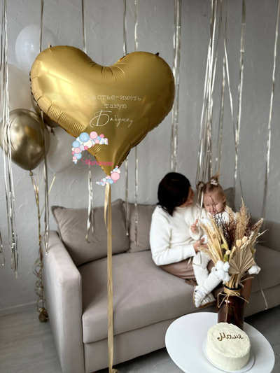 Сердце Счастье иметь такую Бабушку