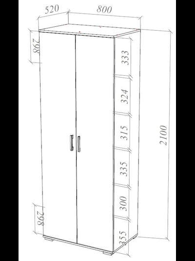 Шон-13 шкаф двухдверный распашной Венге/Дуб молочный