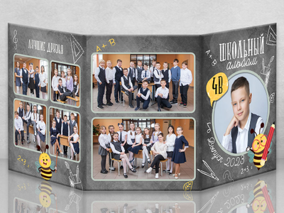 Трюмо "Пчелка"