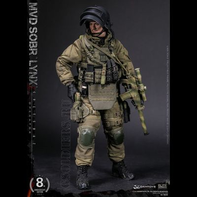 Разгрузочный жилет с подсумками 1/6 (78059) - DAMTOYS