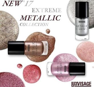 ЛАК для ногтей Metallic Show Эффект МЕТАЛЛИКА на Ваших ногтях 9г LUX visage ЛюксВизаж