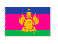 Альбом для рисования Краснодарский Край