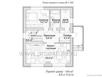 План дома с мансардным этажом, 1 этаж К/1-144кв.м