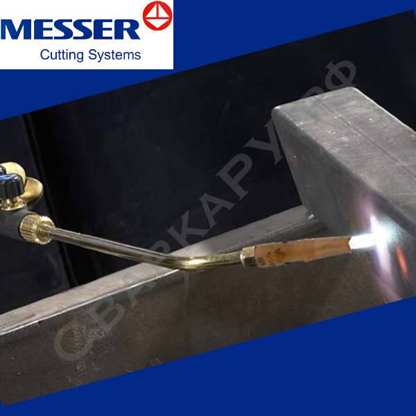 Вставка для пайки и термообработки пропановая Messer STARLET F-PME