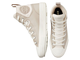Кеды Converse Chuck Taylor All Star Berkshire Boot бежевые