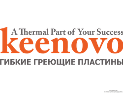 Гибкая нагревающая пластина 90 Вт 12/220 В (170х230) (терм.1) Keenovo