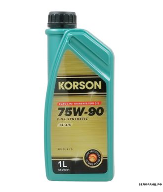 Korson 75W-90 FULL SYNTHETIC GL-4/5 1L масло трансм. синт.