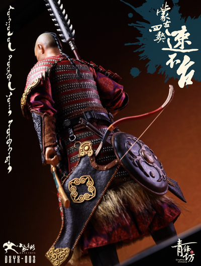 ПРЕДЗАКАЗ - Монгольский полководец Субэдэй - Коллекционная ФИГУРКА 1/6 Subutai Mongol Hound (DXYX-003) - DXYX Toys ?ЦЕНА: 43900 РУБ.?