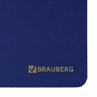 Планинг настольный недатированный (305x140 мм) BRAUBERG "Select", балакрон, синий, 111698