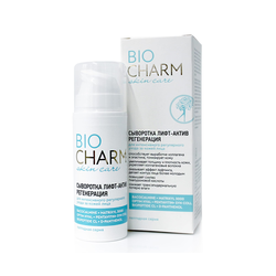 Сыворотка для лица Биошарм литф-актив регенерация 15 мл