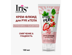 Iris СМУЗИ mix Крем-Флюид для рук и тела КЛУБНИКА и БАЗИЛИК 180мл