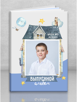 Альбом "Дома"