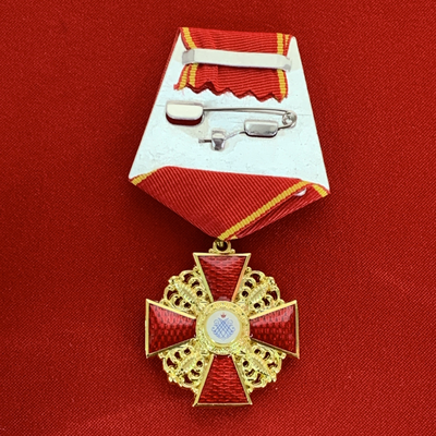 Орден Святой Анны 3-й степени, на колодке с  муаровой лентой. Полноразмерная копия LUX! Лот № 96.