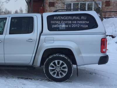 Кунг Sammitr V2 серебро 8E8Е на VW Amarok 2010-2011-2012-2013-2014-2015-2016-2017-2018-2019-2020