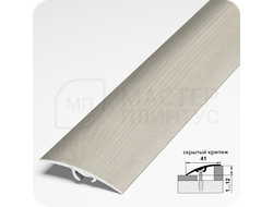 Порог разноуровневый Лука ПР 06.2700.052 Ель дымчатая