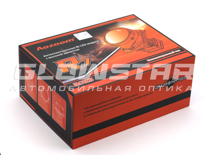 Билед модули Aozoom R7 2025 3.0 дюйма, 2 чипа, 5500K, 12V, 53W/61W, крепление 3R