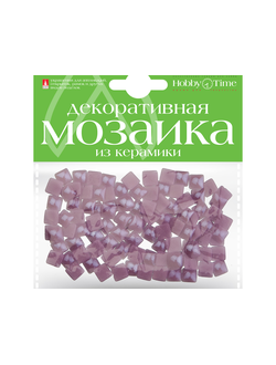 Мозаика из керамики 8х8 мм 100 шт тонкая Лиловая