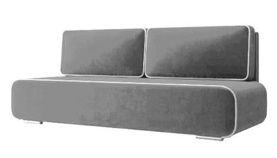 Диван-кровать Немо 3 серый