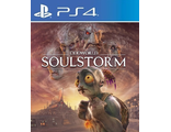 Oddworld: Soulstorm (цифр версия PS4 напрокат) RUS