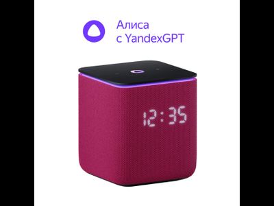 Умная колонка Яндекс Станция Миди с Алисой, малиновый, Zigbee