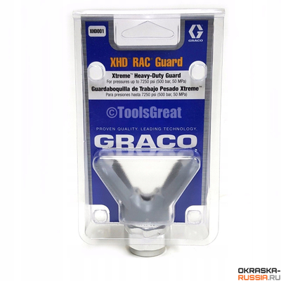 Соплодержатель GRACO XHD