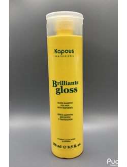 Kapous Блеск-шампунь для волос Brilliants gloss 250 мл