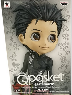Фигурка Юри Кацуки (Katsuki Yuuri)
