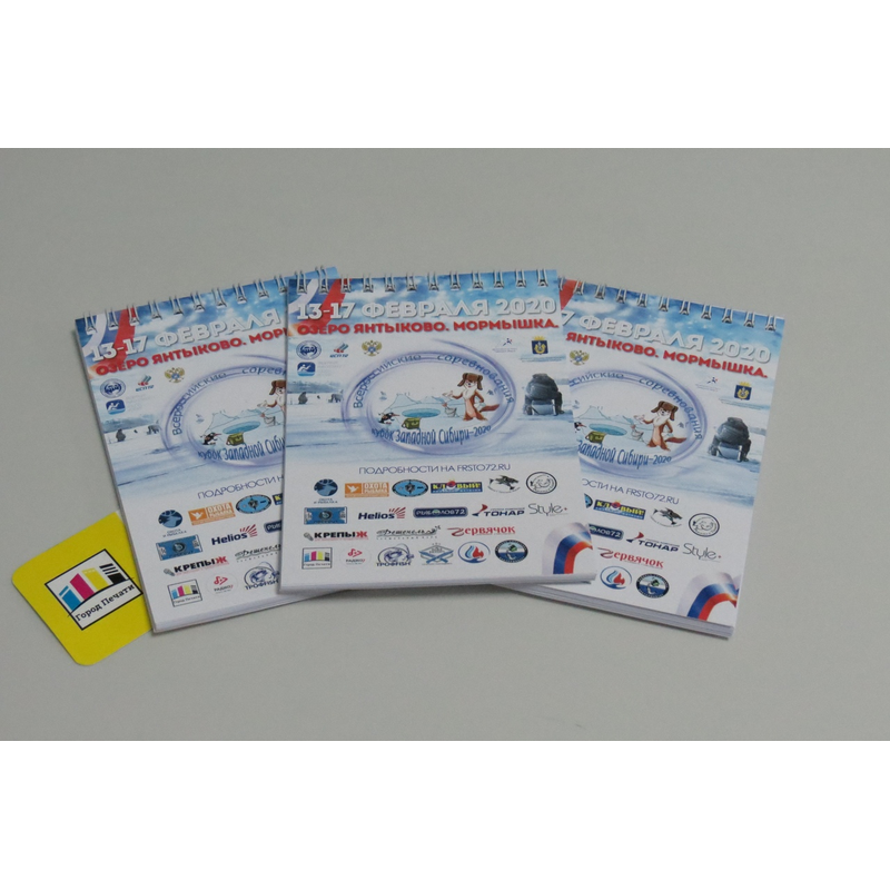 Печать блокнотов для соревнований